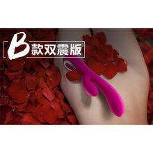 Ij-S10007 Likewise Vibrators Massagers Sex Toys for Women